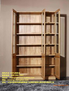 尚岛木业工厂直销榆木简约书柜组合,尚岛木业工厂直销榆木简约书柜组合生产厂家,尚岛木业工厂直销榆木简约书柜组合价格