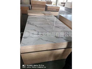 虹口区包装箱多层板 天蓝木业制品 包装箱多层板哪家好