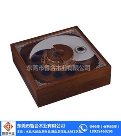 智合木业 专业工艺品小木盒制造商与销售商