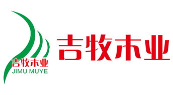 吉牧木业 打造卓越品质，传承木艺匠心