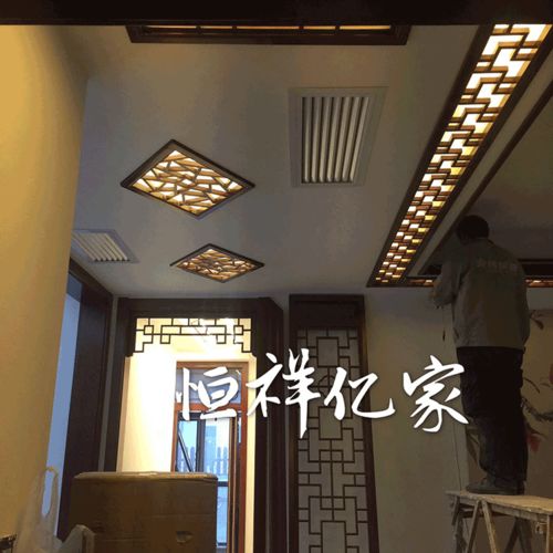 恒祥木业与花格艺术的完美融合