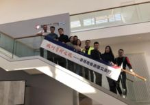 走进Kronotex柯诺木业 慕得2019德国地板新风向，引领木业创新潮流