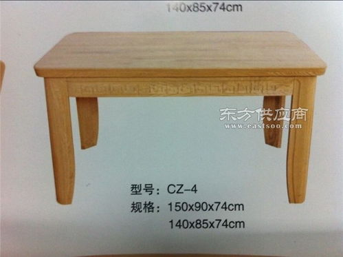 新晨木业 宁津餐桌厂家的匠心工艺与餐桌图片鉴赏